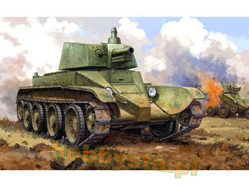 Soviet D-38 tank - image 1