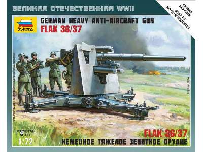German Heavy Anti-Aicraft Gun FLAK 36/37 - image 1
