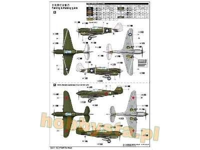 Curtiss P-40M - image 4