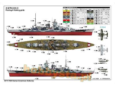 German Battleship Scharnhorst - image 4