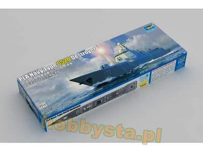 PLA Navy Type 052D Destroyer - image 2