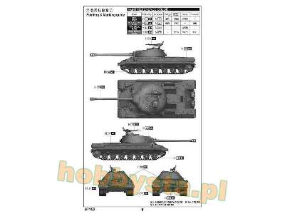 Soviet T-10 Heavy Tank - image 4