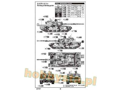 PLA ZTZ-99A MBT - image 4