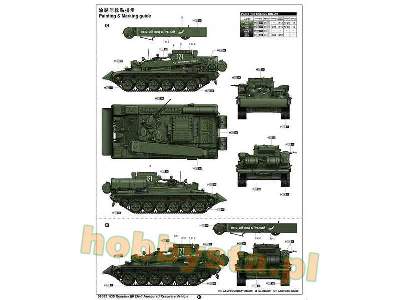 Russian BREM-1 Armoured Recovery Vehicle - image 5