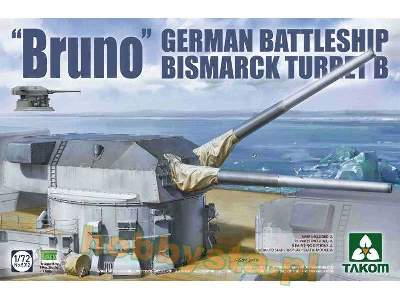 Bruno - German Battleship Bismarck Turret B - image 1