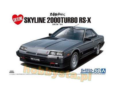 Nissan Dr30 Skyline Ht2000 Turbo Intercooler Rs-x '84 - image 1