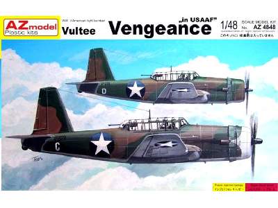 Vultee Vengeance USAAF - image 1