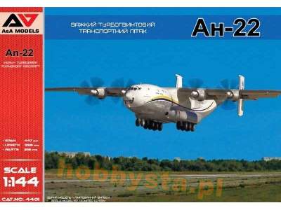 Antonov An-22 - image 1