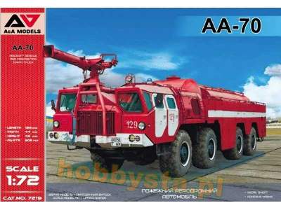 Aa-70 Aircraft Rescue And Firefighting (Arff) Truck - image 1