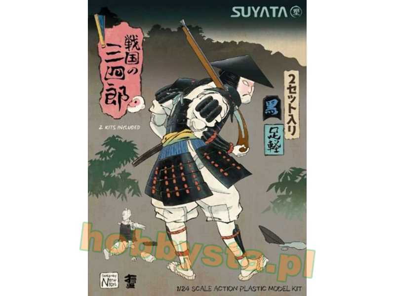 Sannshirou From The Sengoku Ashigaru (Black) - image 1