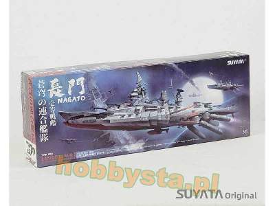 Space Rengo Kantai Nagato Space Main Battleship - image 1