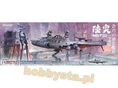 Space Rengo Kantai Mutsu Space Main Battleship - image 1