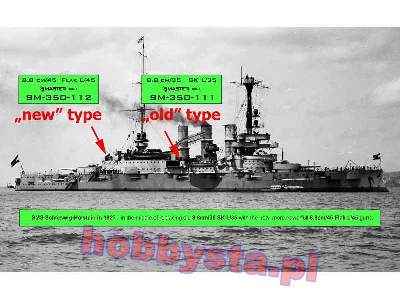 Niemieckie Działo 8,8cm/45 (3.46in) Flak L/45 - Używany W Większ - image 13