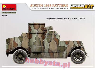 Austin 1918 Pattern. Japanese Service. Interior Kit - image 2