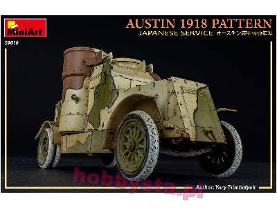 Austin 1918 Pattern. Japanese Service. Interior Kit - image 18