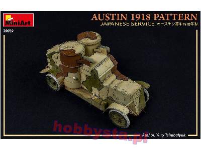 Austin 1918 Pattern. Japanese Service. Interior Kit - image 19