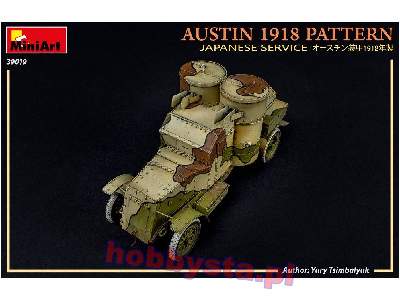 Austin 1918 Pattern. Japanese Service. Interior Kit - image 20