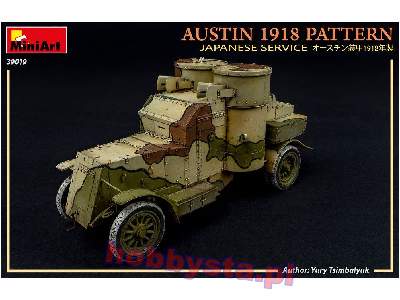 Austin 1918 Pattern. Japanese Service. Interior Kit - image 23