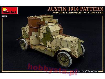 Austin 1918 Pattern. Japanese Service. Interior Kit - image 24