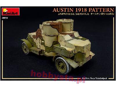 Austin 1918 Pattern. Japanese Service. Interior Kit - image 25