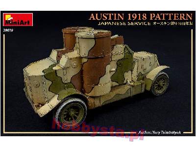 Austin 1918 Pattern. Japanese Service. Interior Kit - image 26