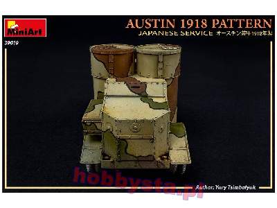 Austin 1918 Pattern. Japanese Service. Interior Kit - image 27