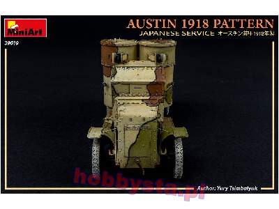 Austin 1918 Pattern. Japanese Service. Interior Kit - image 28