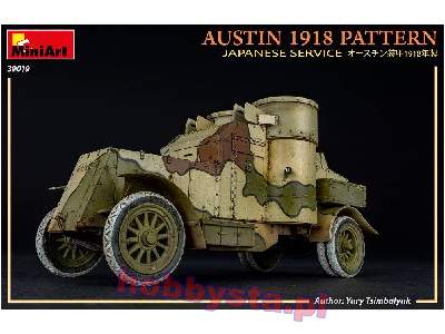 Austin 1918 Pattern. Japanese Service. Interior Kit - image 29