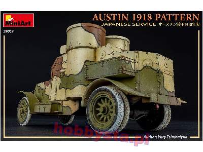 Austin 1918 Pattern. Japanese Service. Interior Kit - image 31