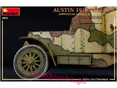 Austin 1918 Pattern. Japanese Service. Interior Kit - image 34