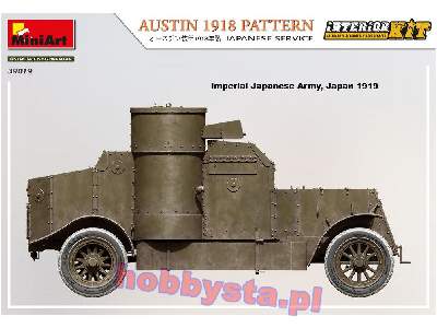 Austin 1918 Pattern. Japanese Service. Interior Kit - image 35
