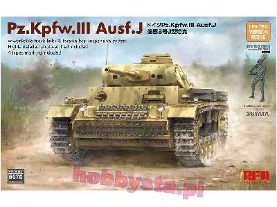 Pz.Kpfw.III Ausf.J w/workable track links - image 1