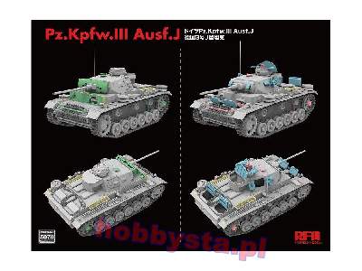 Pz.Kpfw.III Ausf.J w/workable track links - image 3