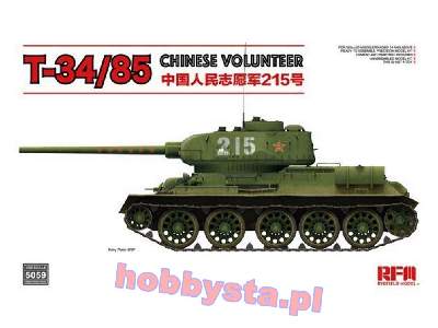 T-34/85 No.183 - chińscy ochotnicy - Korea - image 1
