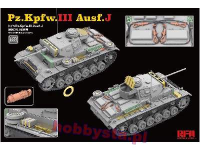 Pz.Kpfw.III Ausf.J Upgrade Solution Series - image 3