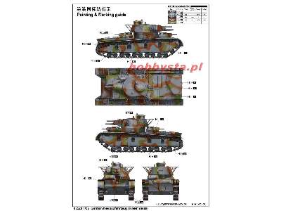 German Neubaufahrzeug (Rheinmetall) - image 2