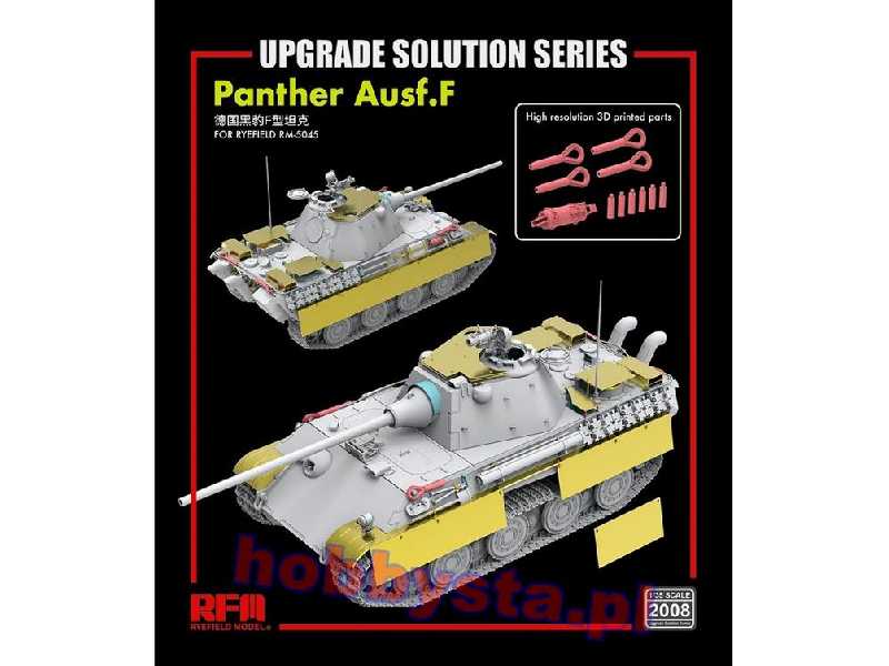 Panther Ausf. F  Upgrade Solution Series - image 1