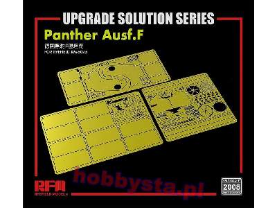 Panther Ausf. F  Upgrade Solution Series - image 2