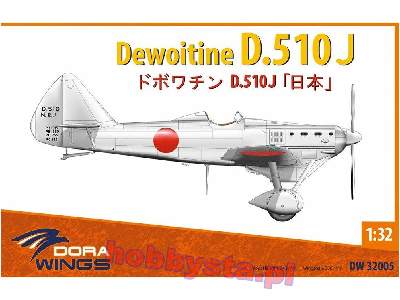 Dewoitine D.510j - image 1