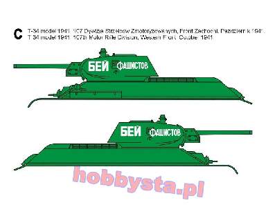 Soviet T-34 & T-34-85 tanks - image 4