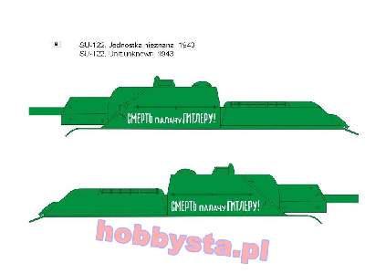 Soviet self-propelled guns SU-85, SU-122, SU-152 - image 3