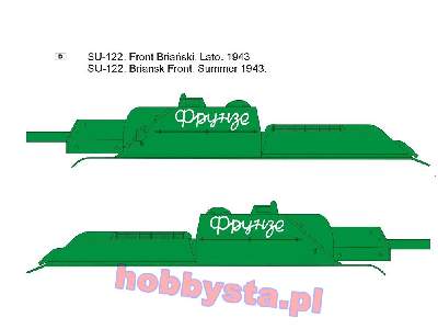 Soviet self-propelled guns SU-85, SU-122, SU-152 - image 5