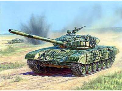 T-72B w/ERA Russian main battle tank - image 1