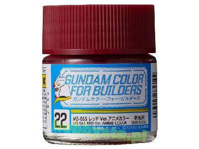 Ug22 Red Ver. Anime Color (Semi-gloss) - image 2