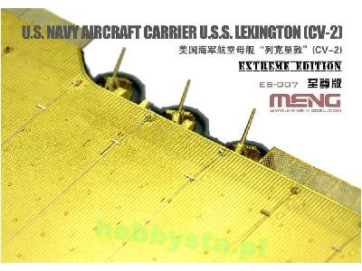 U.S. Navy Aircraft Carrier U.S.S. Lexington (Cv-2) - Extreme Edi - image 3