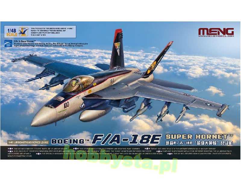 Boeing F/A-18e Super Hornet - image 1