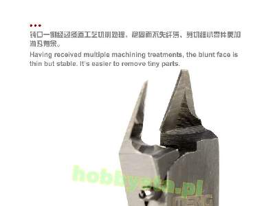 Precision Singe-edged Hobby Side Cutter - image 3