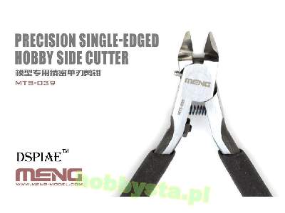 Precision Singe-edged Hobby Side Cutter - image 6