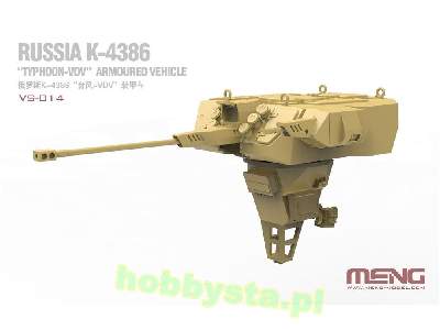 Russian K-4386 Typhoon-vdv Armored Vehicle - image 4