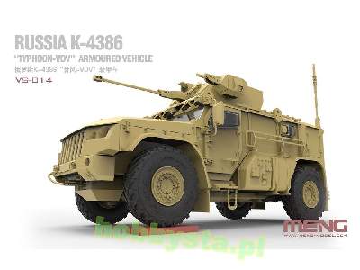 Russian K-4386 Typhoon-vdv Armored Vehicle - image 5